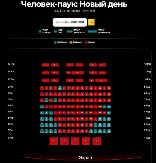 Источник: «Фонтанка.ру»