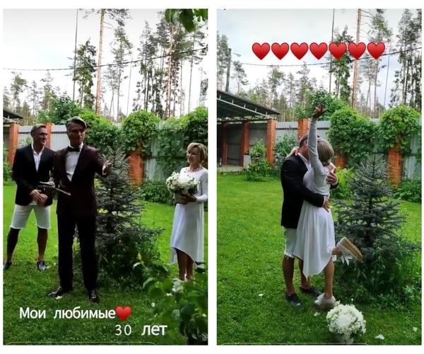 Родители Влада Соколовского сыграли свадьбу спустя 30 лет совместной жизни