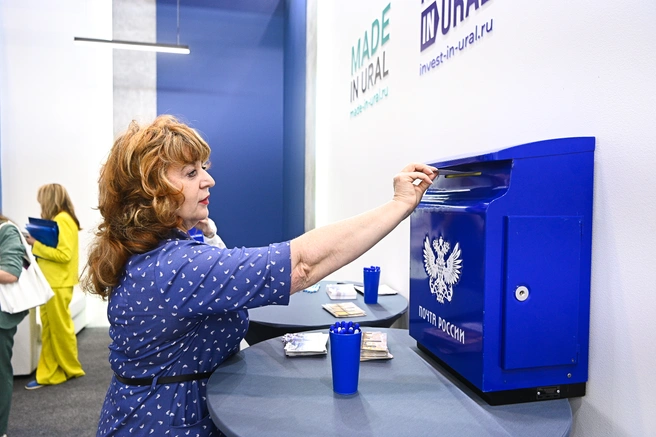 Партнером Свердловской области на «Иннопроме» стала Почта России | Источник: Максим Воробьев