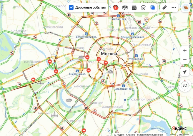 Город сковали семибалльные пробки | Источник: Яндекс.Карты