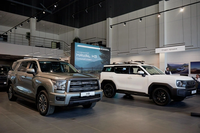 Источник: Дилерский центр HAVAL Июль