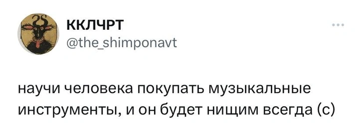 Шутки четверга и психотерапия наоборот