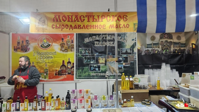 Продают монастырское масло | Источник: Дарья Никитченко / 45.RU