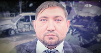 «Боятся этого пьяного пельменя»: Малахов обратился к экс-депутату Щербакову, устроившему смертельное ДТП