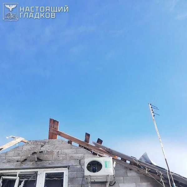 Источник: Вячеслав Гладков / t.me/vvgladkov