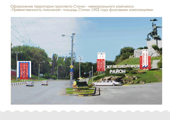 Источник: сайт Госзакупок