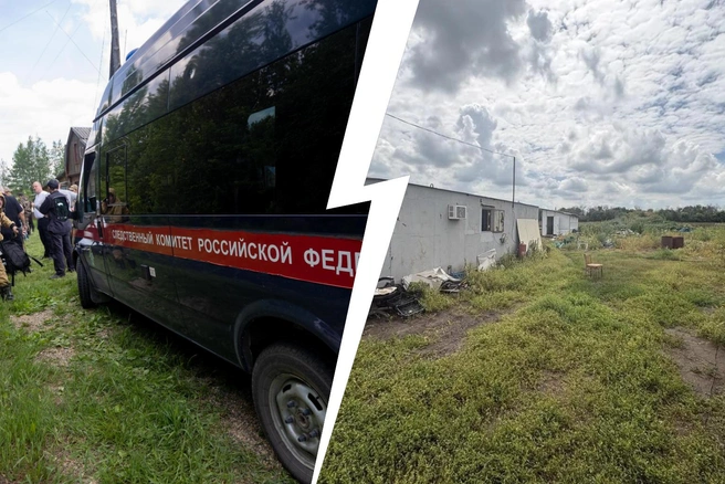 Следствие в самом разгаре | Источник: Владислав Лоншаков / E1.RU, Следственное управление СК РФ по Самарской области