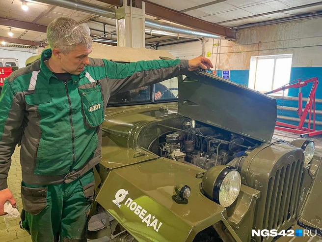 Источник: Валерия Городецкая / NGS42.RU