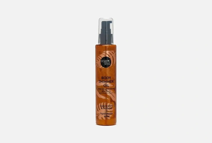 Масло-шиммер для тела Organic Shop
