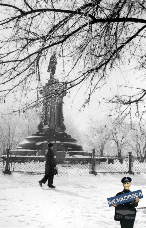 Памятник Свердлову вместо Екатерины II | Источник: myekaterinodar.ru