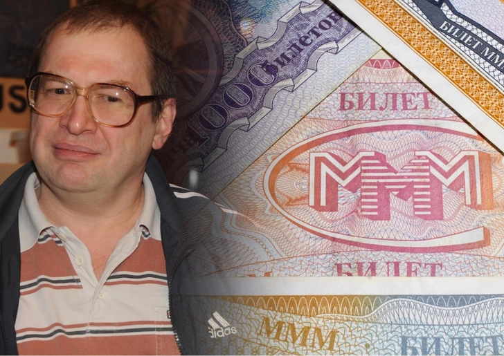 Король финансовых пирамид: почему люди в 90‑х клюнули на удочку главного махинатора Сергей Мавроди | Источник: Legion Media