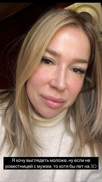 Источник: ermakovan / Instagram (экстремистская организация, деятельность запрещена на территории РФ)