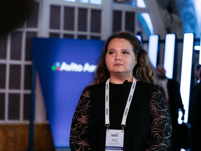 Источник: Предоставлено Авито.Авто