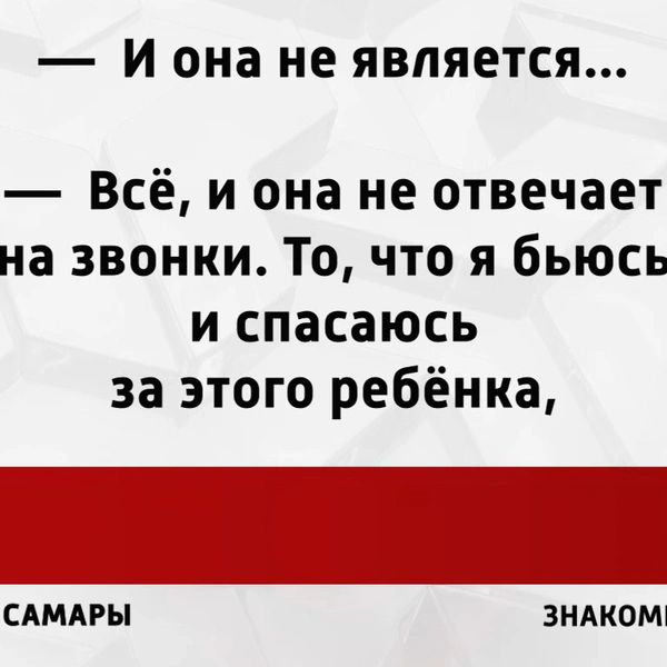 Людмила призналась, что переживает за судьбу сына Кати | Источник: «Малахов», «Россия 1»