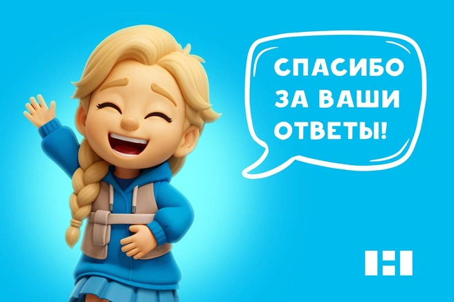 Источник: «НИКС»