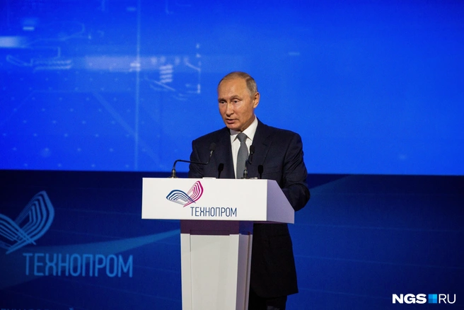 Путин поручил правительству разработать и внедрить собственный ИИ | Источник: Александр Ощепков / NGS.RU