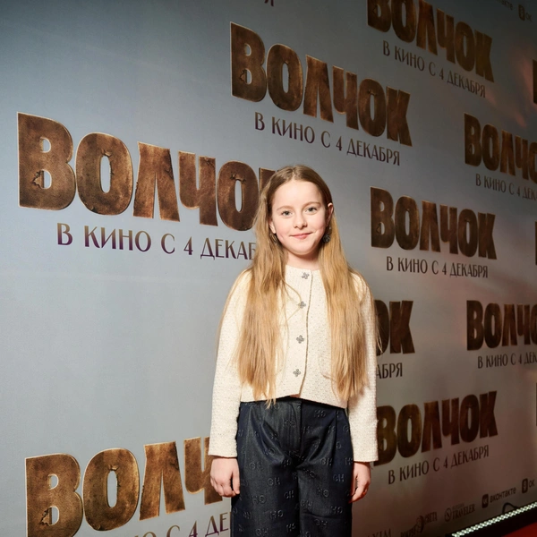 Полина Айнутдинова