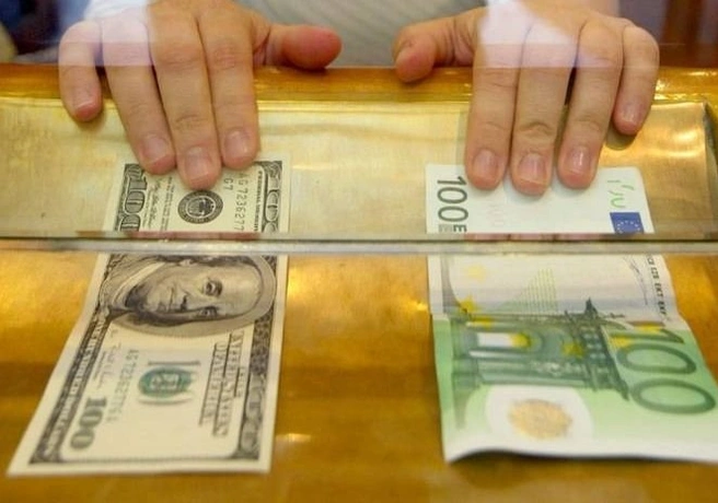 Курсы валют в Рязани. Последние данные | ya62.ru