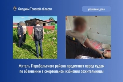 Суд рассмотрит дело о смертельном избиении в Парабельском районе