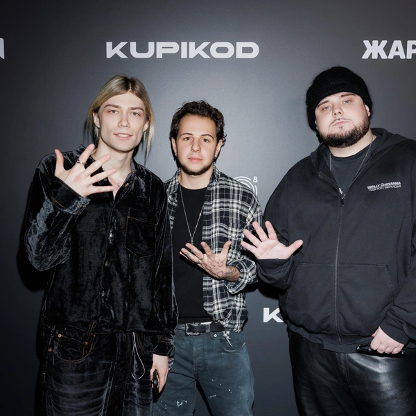 nkeeei, uniqe и ARTEM SHILOVETS