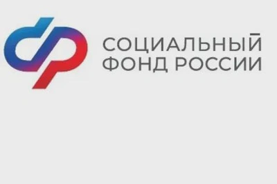 Более 500 пензенских работодателей смогут вернуть деньги за охрану труда