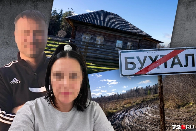 В селе Бухтал — тихо и спокойно. Но только не сейчас. Все судачат о страшном преступлении, которое произошло в Тюмени, но затронуло и деревенских | Источник: Дмитрий Гладышев / Городские медиа