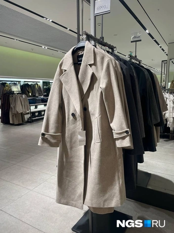 Хлипкая тряпочка за 14&nbsp;999 рублей. Оторви и выбрось | Источник: Алёна Золотухина / NGS.RU 