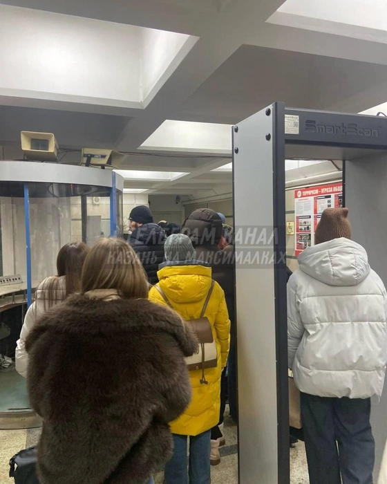 Оплату принимали только наличными | Источник: Казань на максималках / t.me