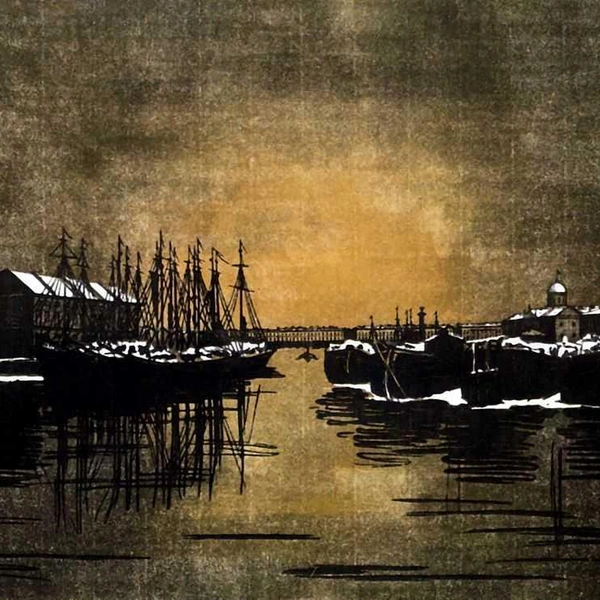 Анна Остроумова-Лебедева. «Дворец Бирона и барки». 1916 | Источник: Wikimedia Commons