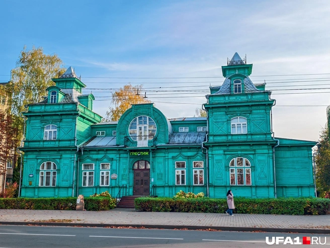 Красивые здания в городе имеются | Источник: Булат Салихов / UFA1.RU