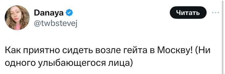 Шутки среды и «НИКТО НЕ ДАЕТ КАБАЧКИ»