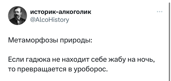 Шутки среды и такелаж