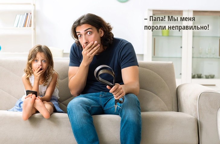 19 родительских ситуаций, на которые отец и мать реагируют совершенно по-разному