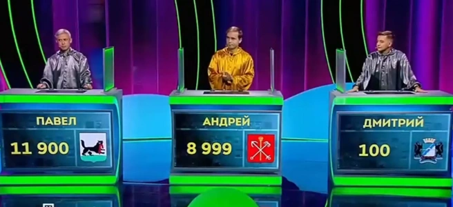 Источник: Tv-videoarchive.ru