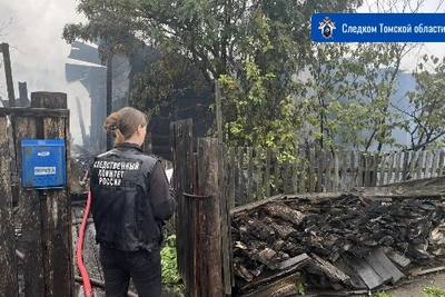 При пожаре в Томской области погибла женщина
