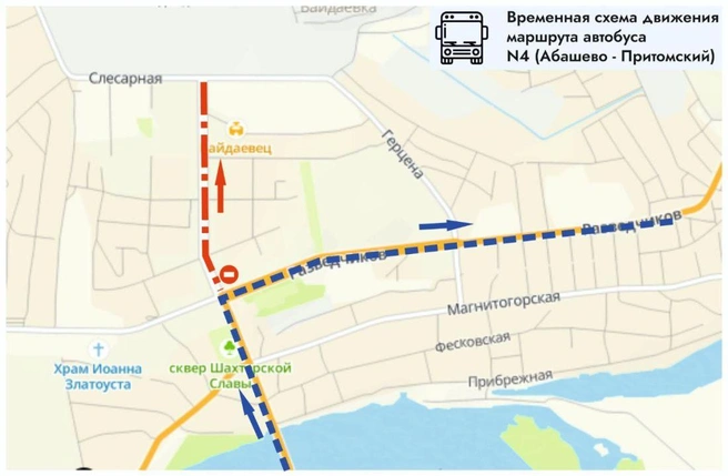Источник: www.city-n.ru