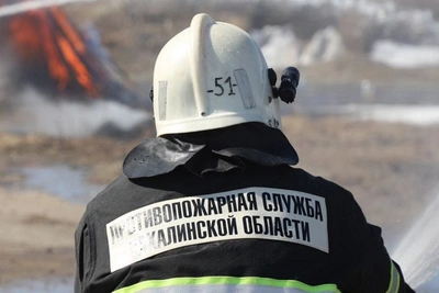 На Сахалине с 15 апреля начинается пожароопасный сезон