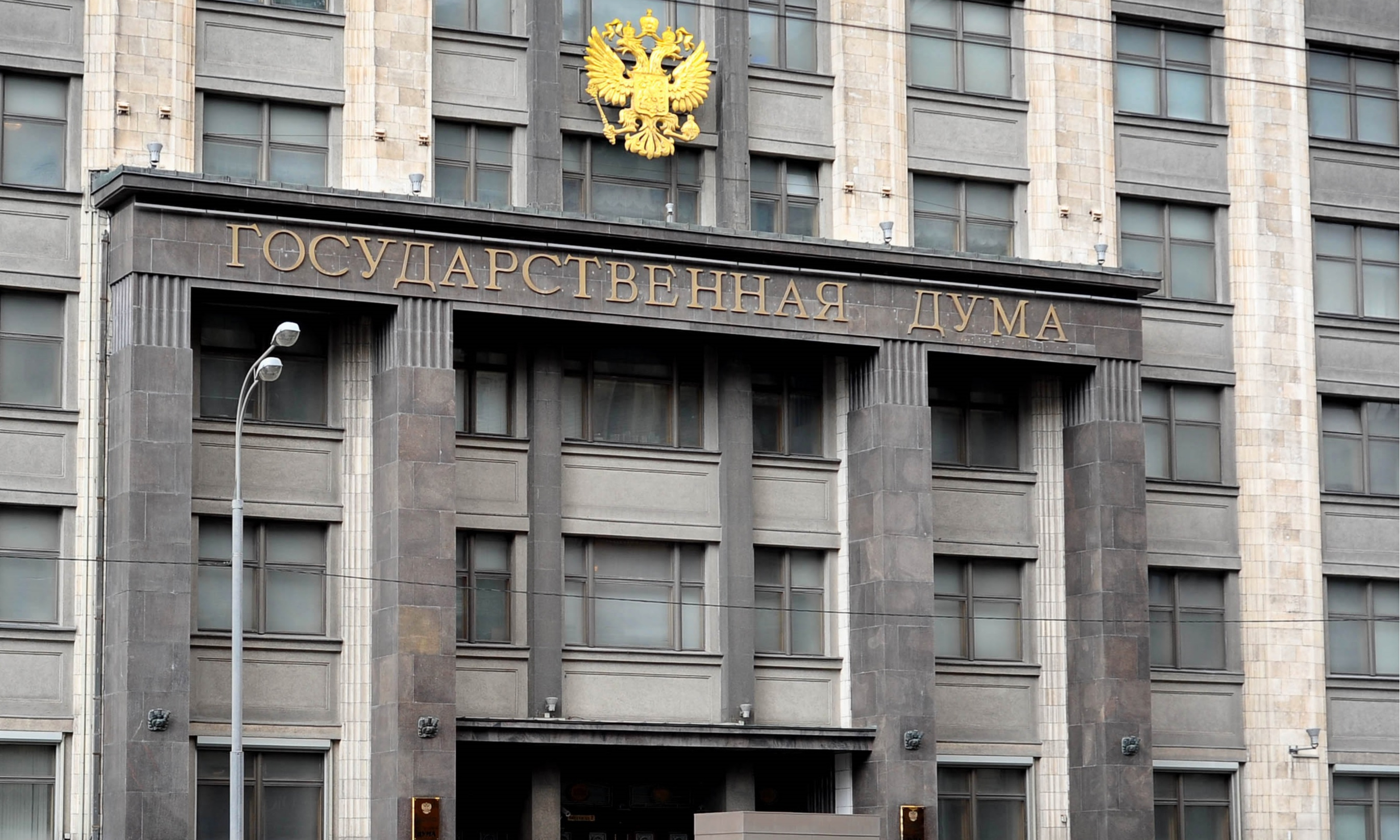 Госдума одобрила кредитные каникулы по ипотеке