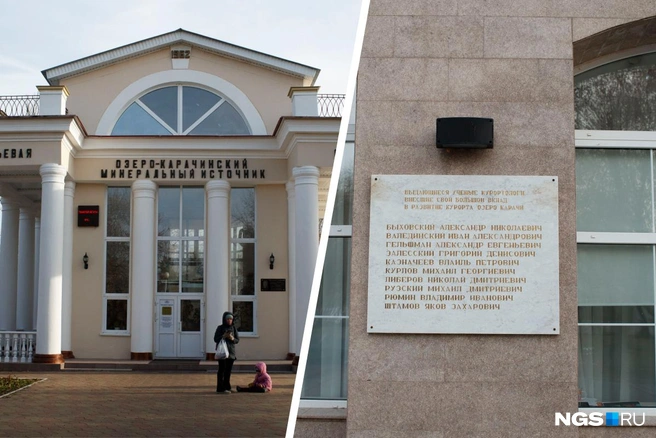 Свою уникальную коллекцию флоры и фауны Барабинской степи Михаил Рузский собирал в районе озера Карачи | Источник: Андрей Бортко / NGS.RU