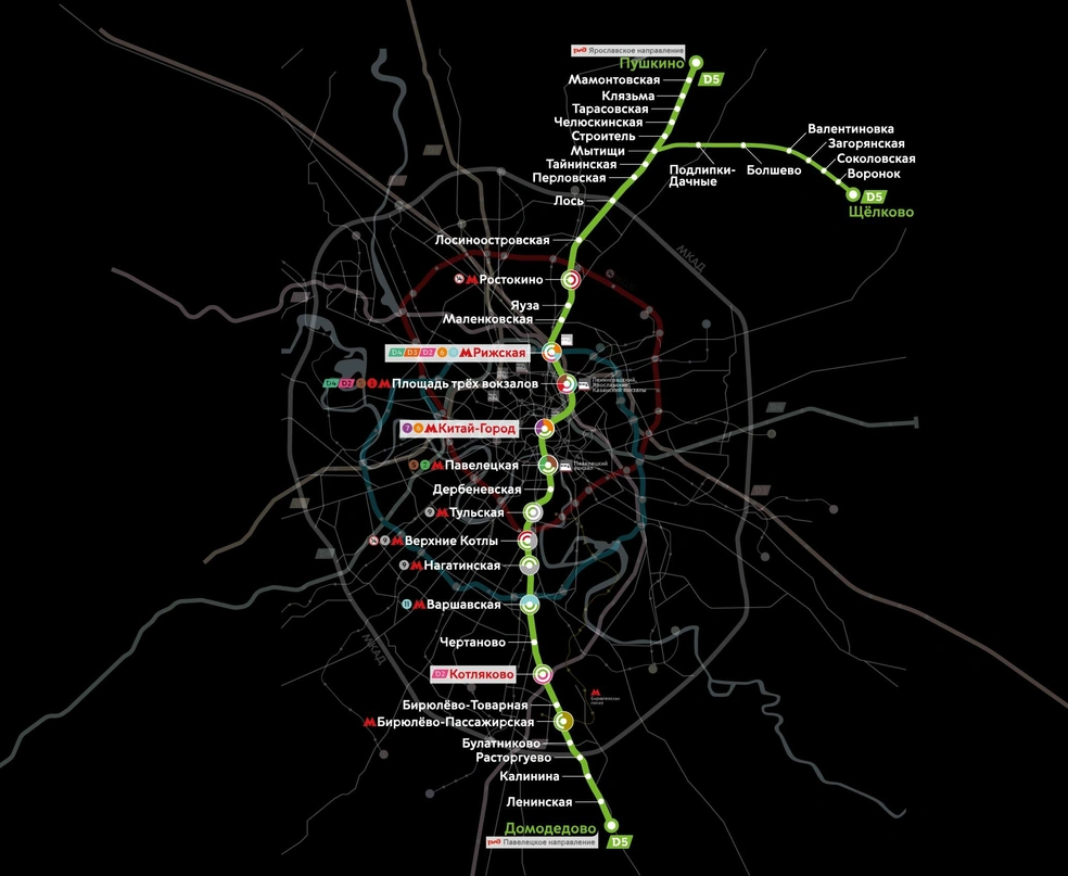 Когда построят МЦД-5 в Москве, который соединит Ярославское и Павелецкое  направления электричек, почему сорвали сроки строительства D5 - 17 января  2024 - МСК1.ру