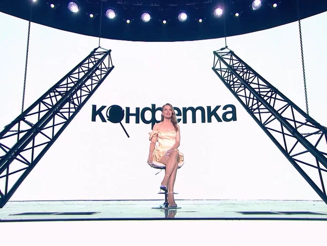 На сцене Ксения демонстрировала полную уверенность в себе. | Источник: tnt-online.ru
