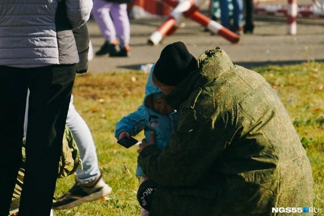 Семьям мобилизованных, в которых есть дети, положена единовременная выплата | Источник: Елена Латыпова / NGS55.RU