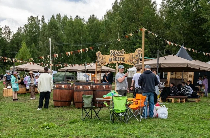 Источник: предоставлено организатором