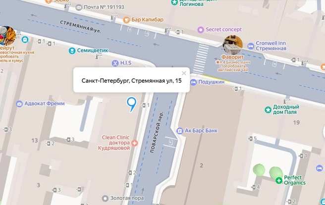 Источник: yandex.ru