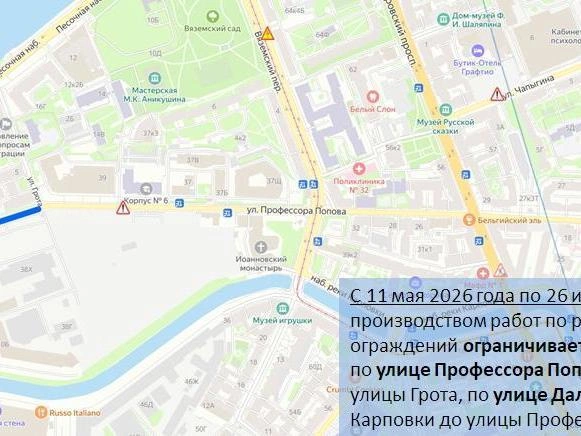 Источник: ГАТИ Петербурга