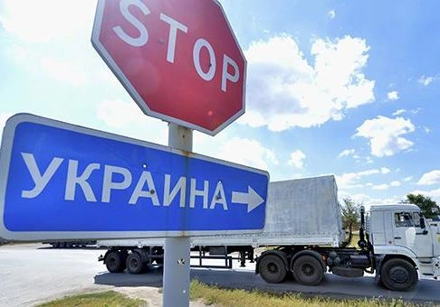 Россия вырыла ров на границе с Донбассом | ya62.ru