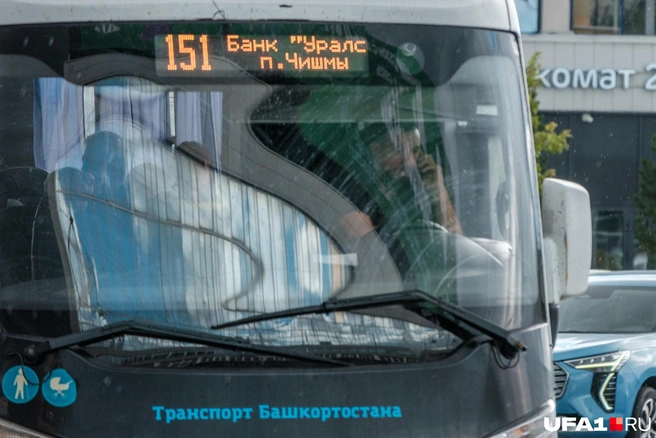 Алло, где все пассажиры? | Источник: Булат Салихов / UFA1.RU