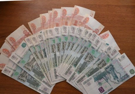 Рязань заняла 70-е место в стране по долгам физлиц | ya62.ru