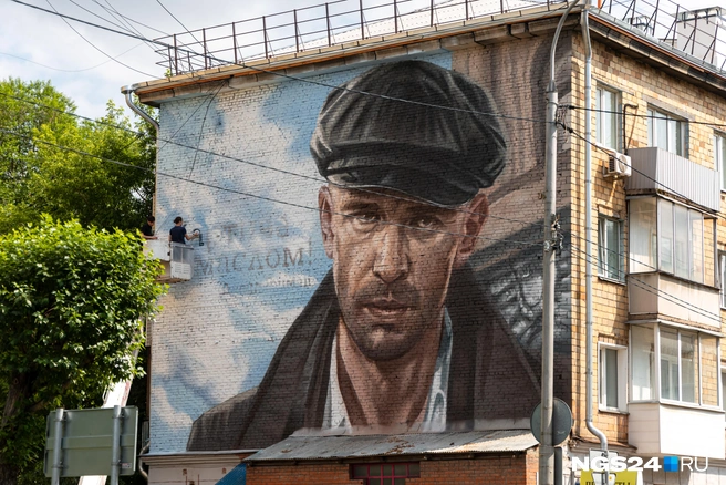 Самый неоднозначный мурал в Красноярске | Источник: Мария Ленц / NGS24.RU