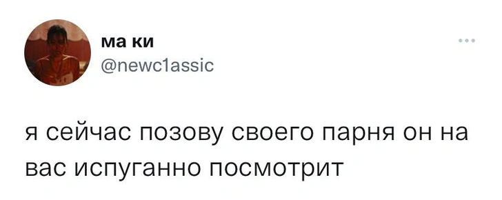 Шутки среды и дед на остановке